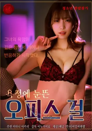 短剧观察配图